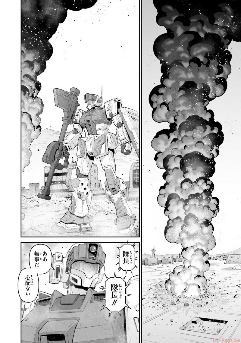 P30