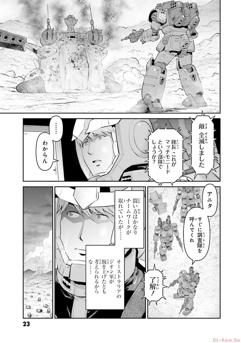P21