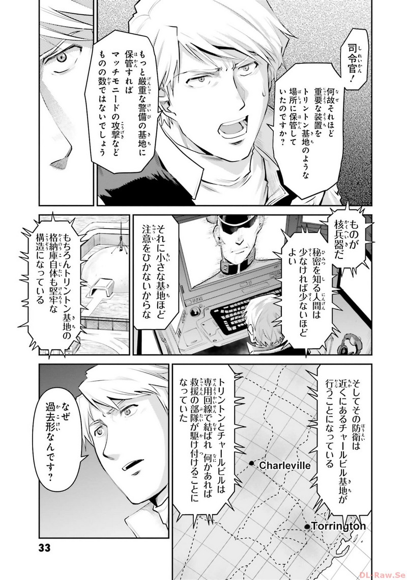 P31
