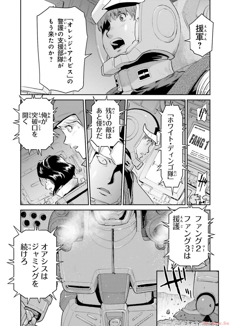 P33