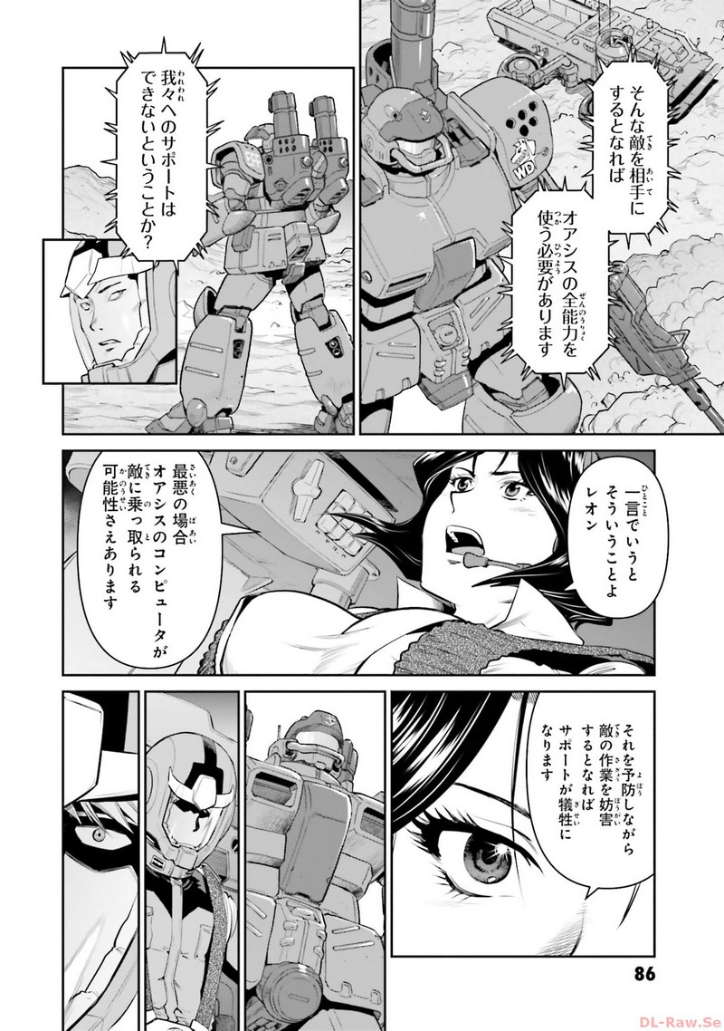 P20
