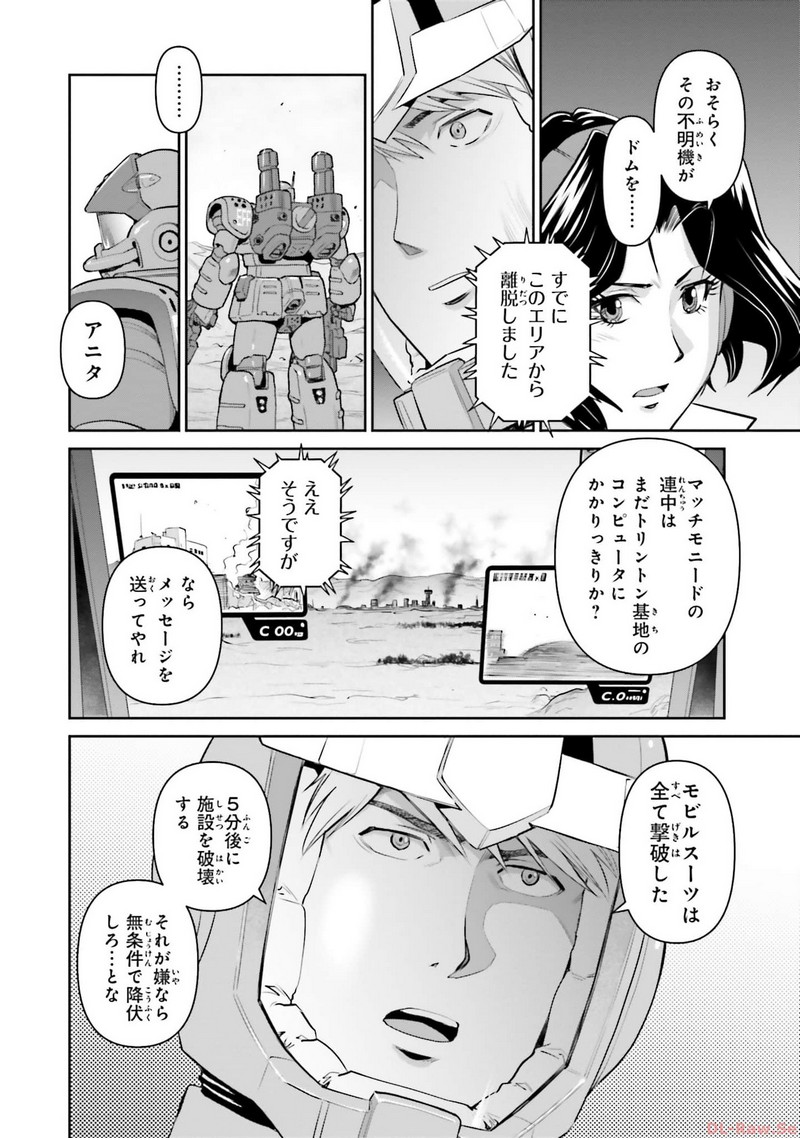 P22