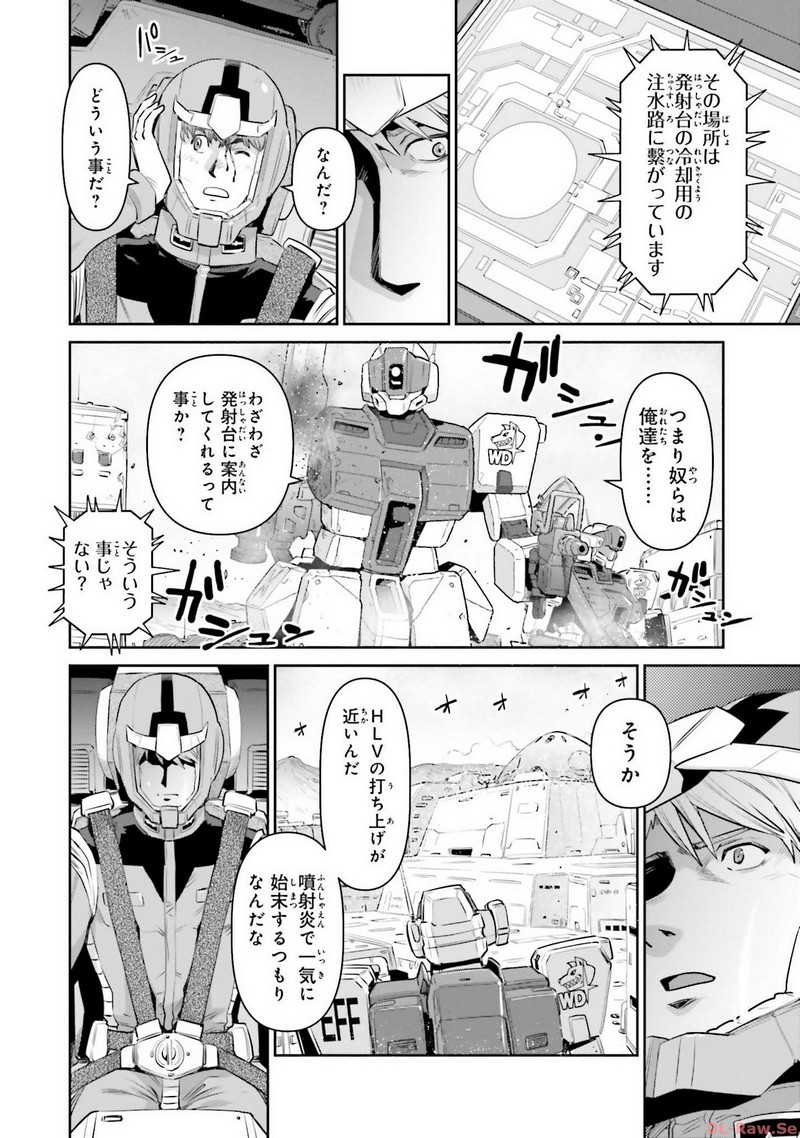 P30