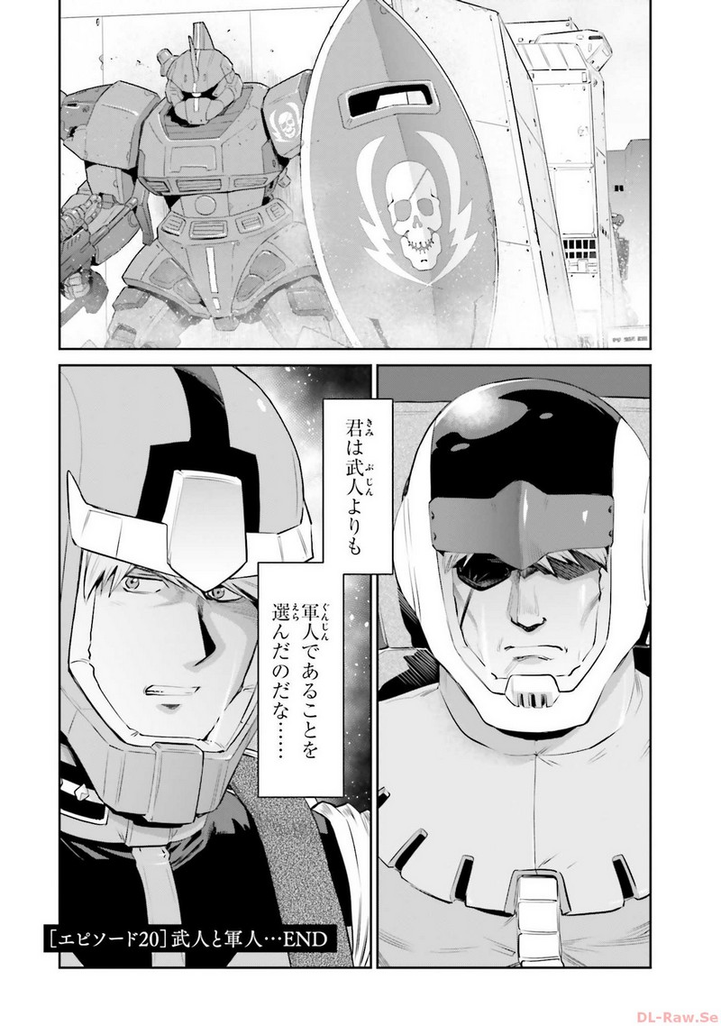 P32