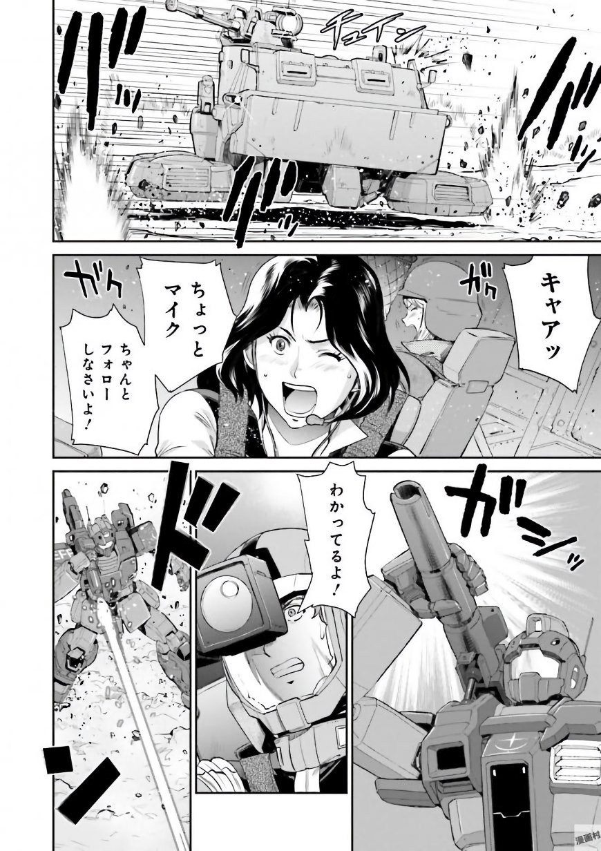 P18