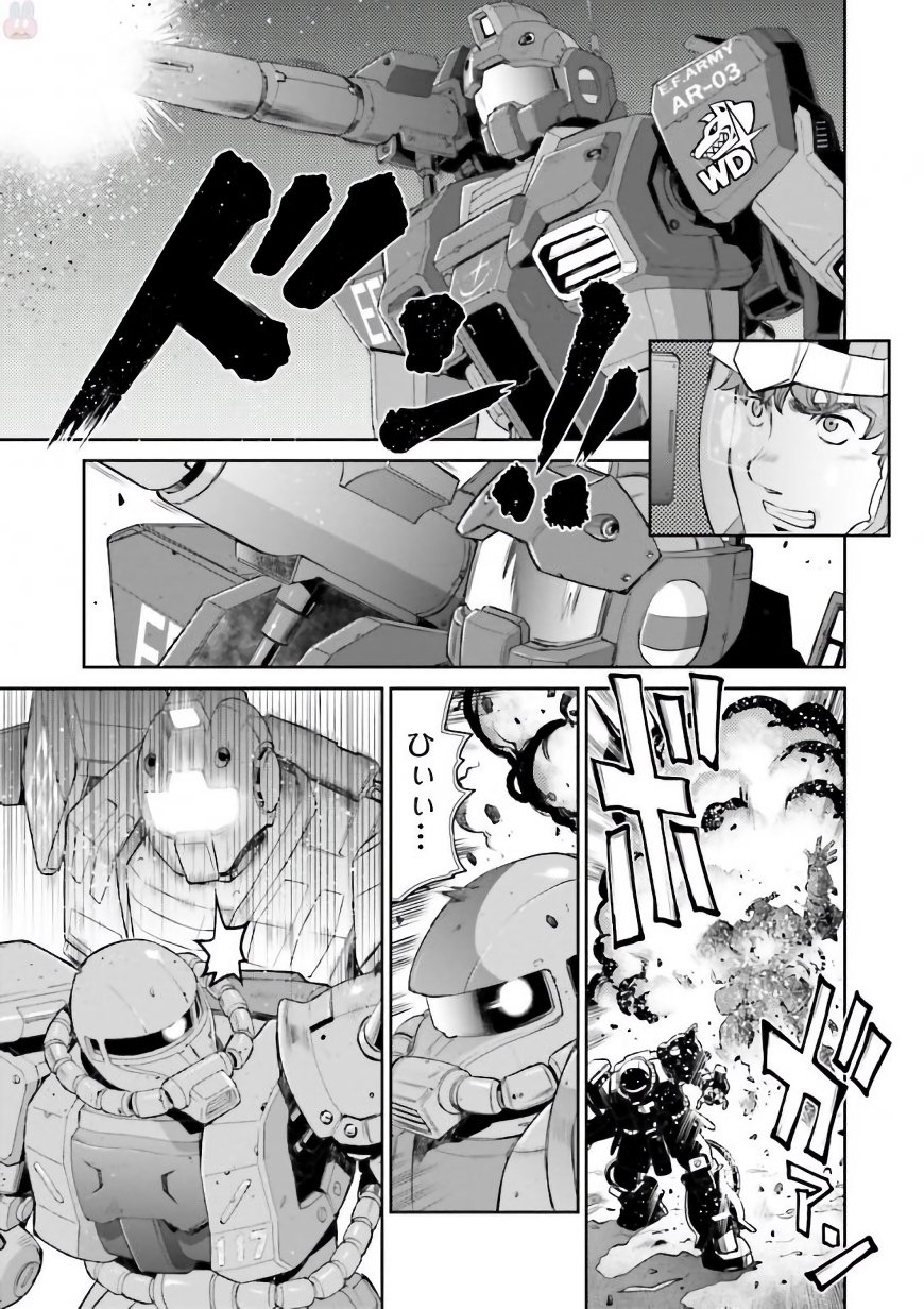 P31