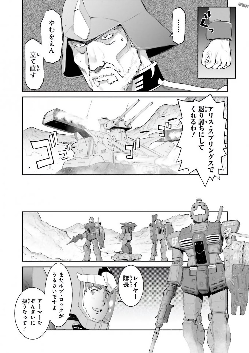 P33