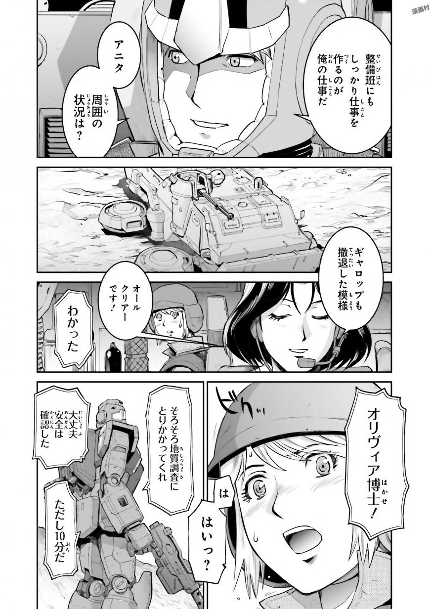 P34