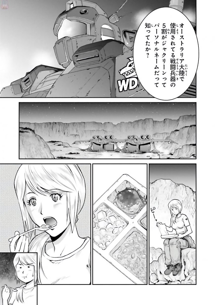 P17