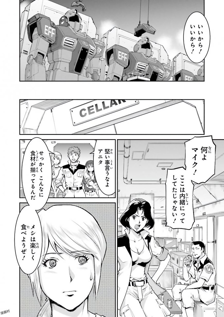 P20