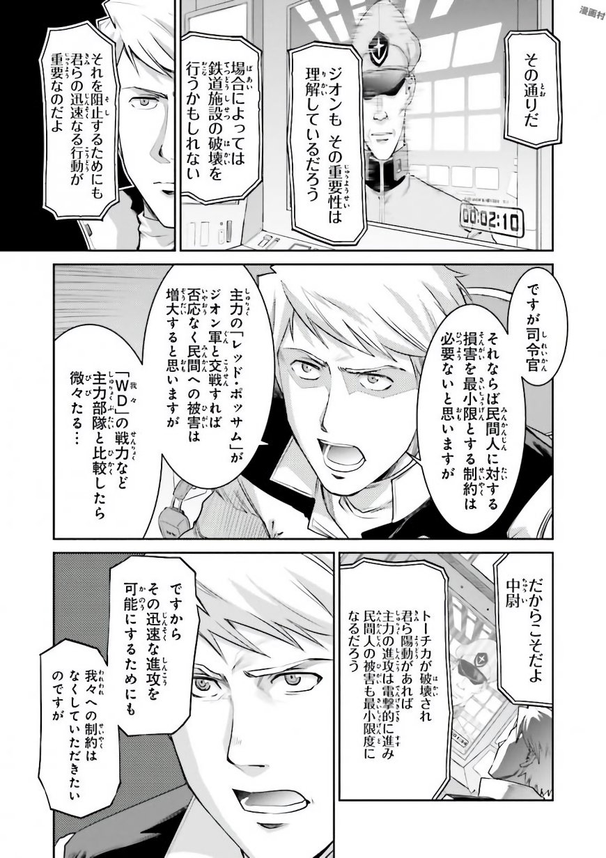 P27
