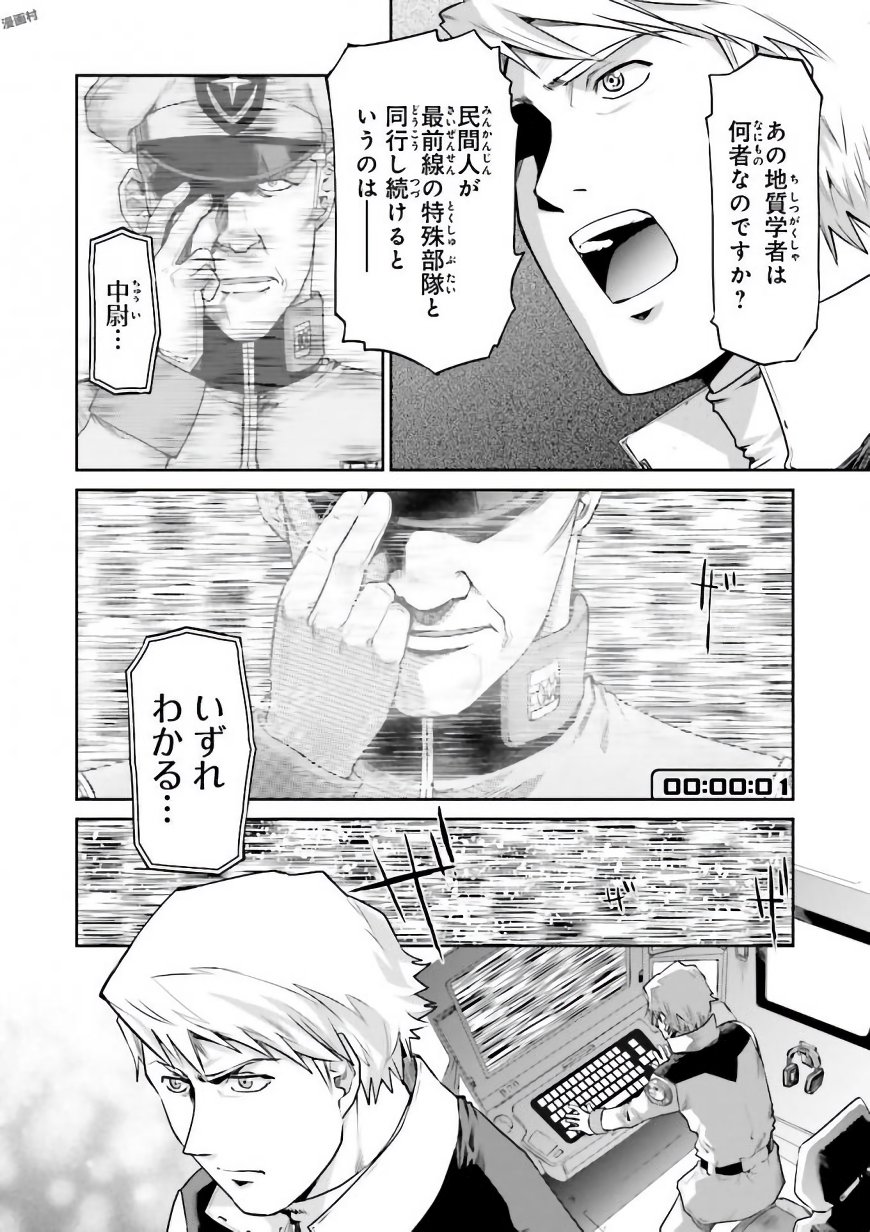 P30