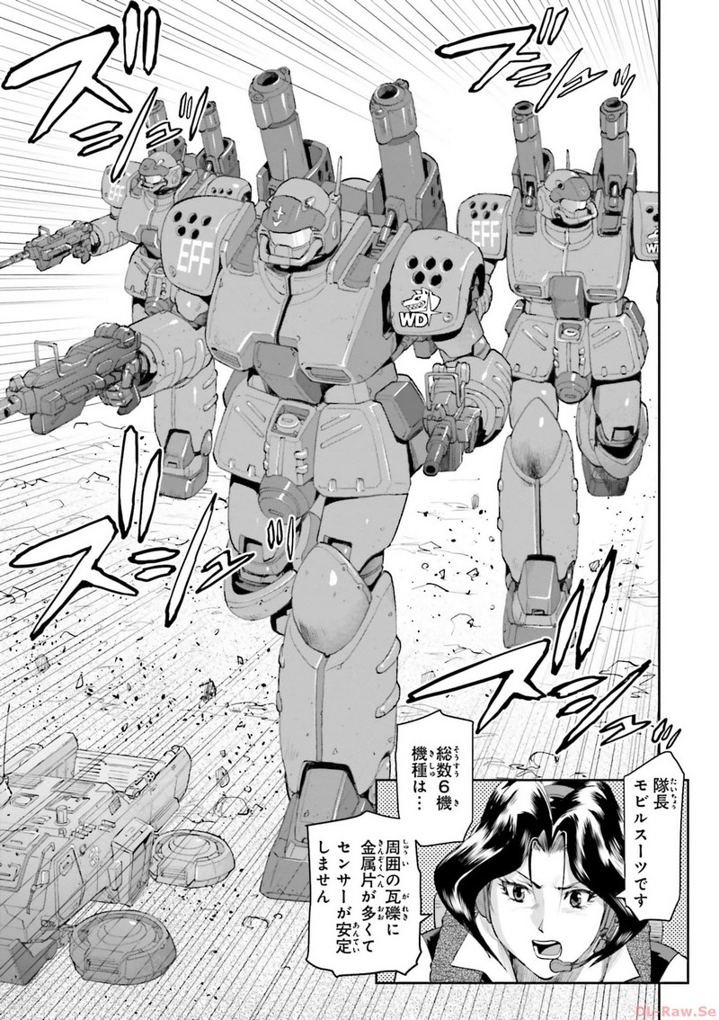 P25