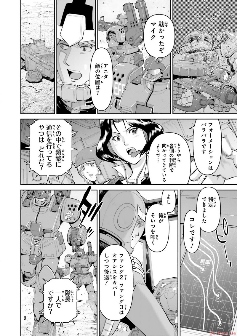 P28