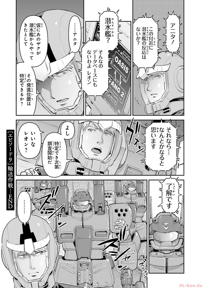 P34