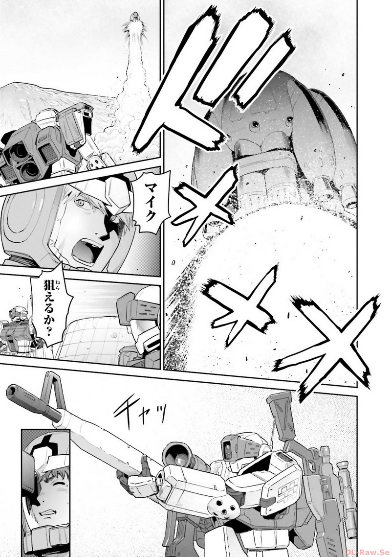 P25