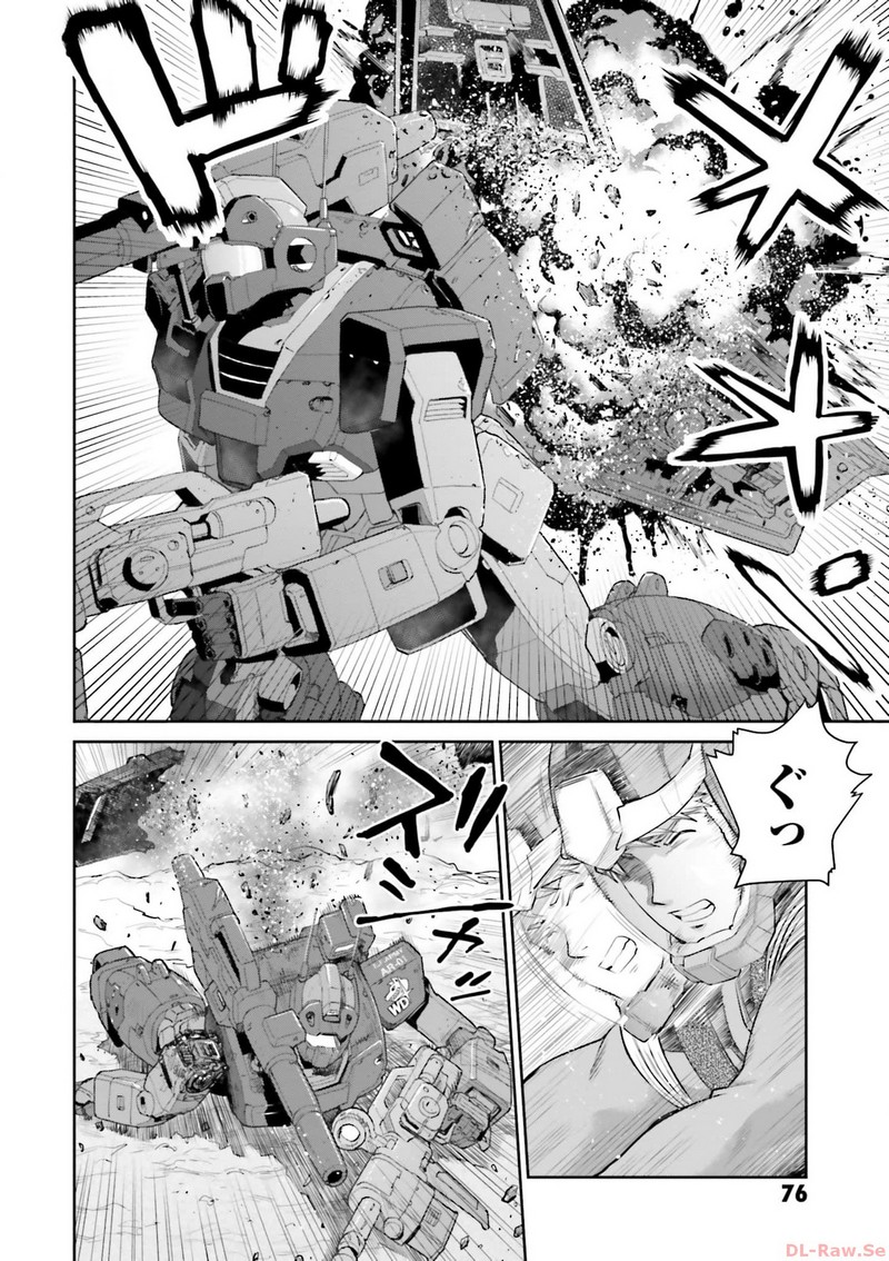 P20
