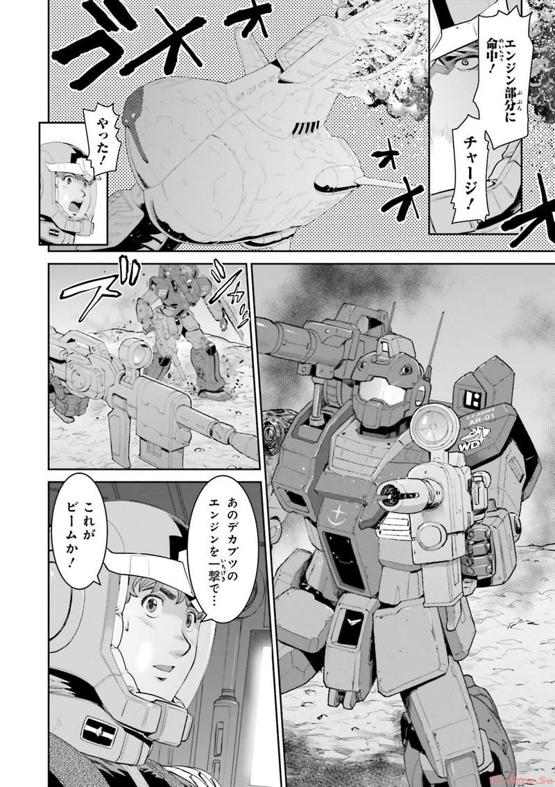 P26