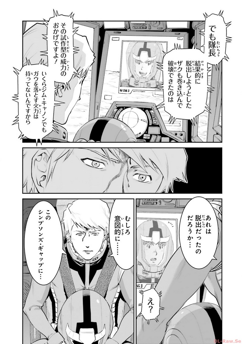 P33