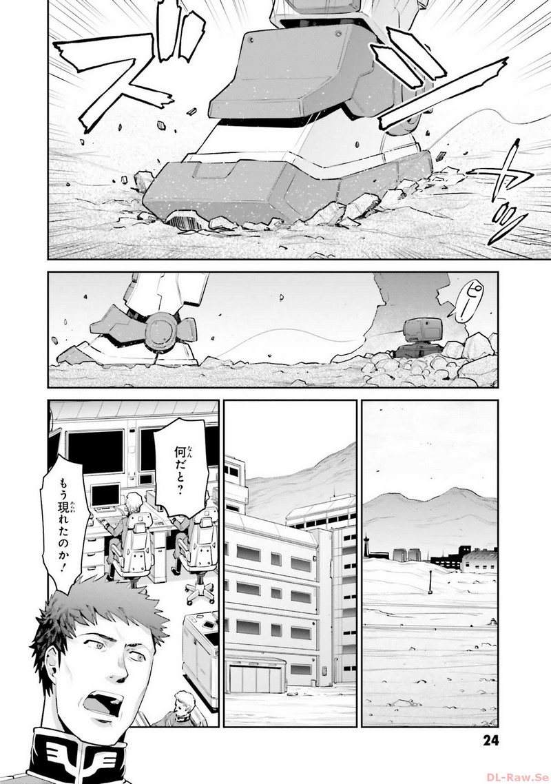 P22