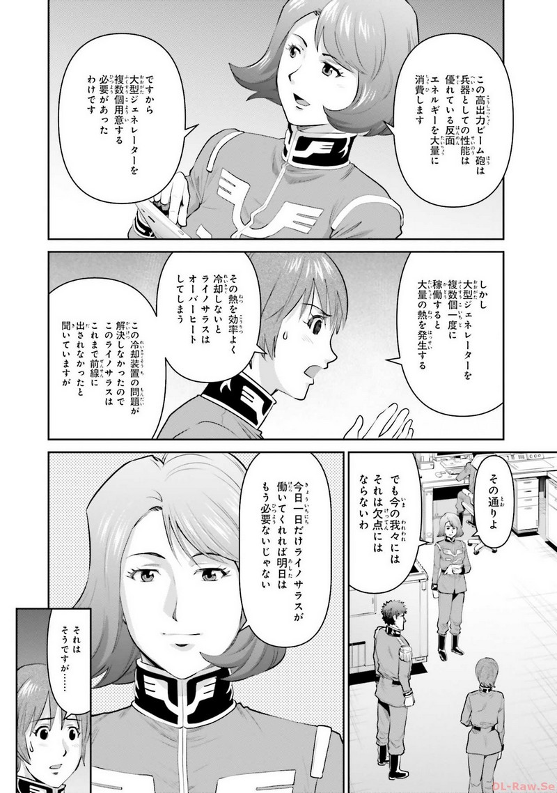 P30