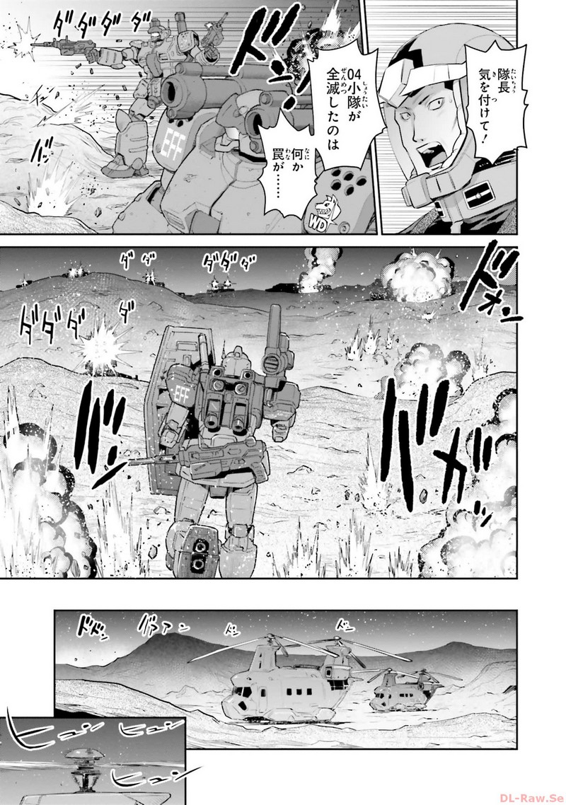 P25