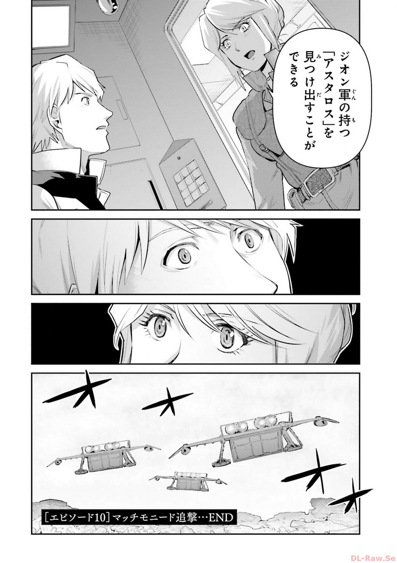 P32