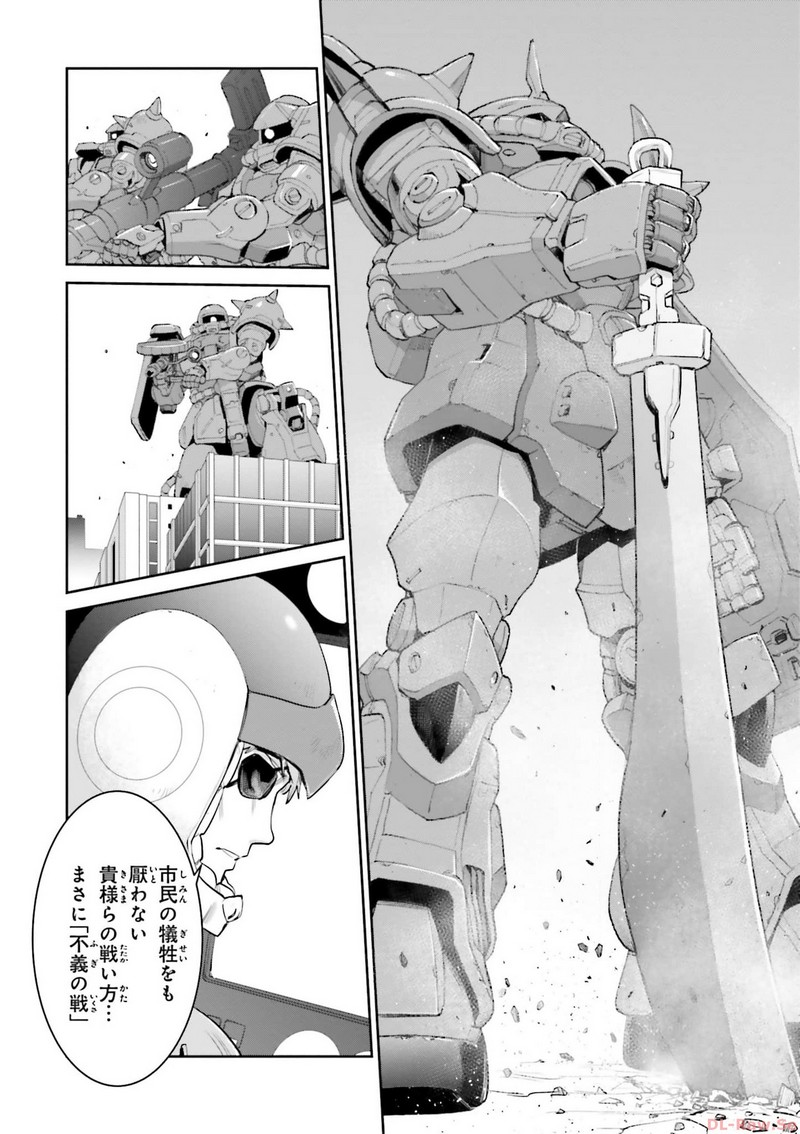 P30