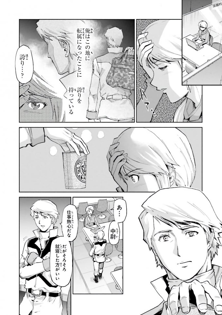 P20