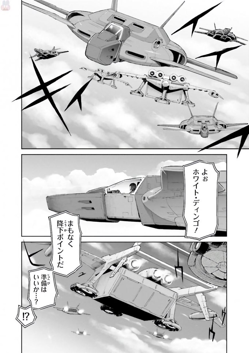 P24
