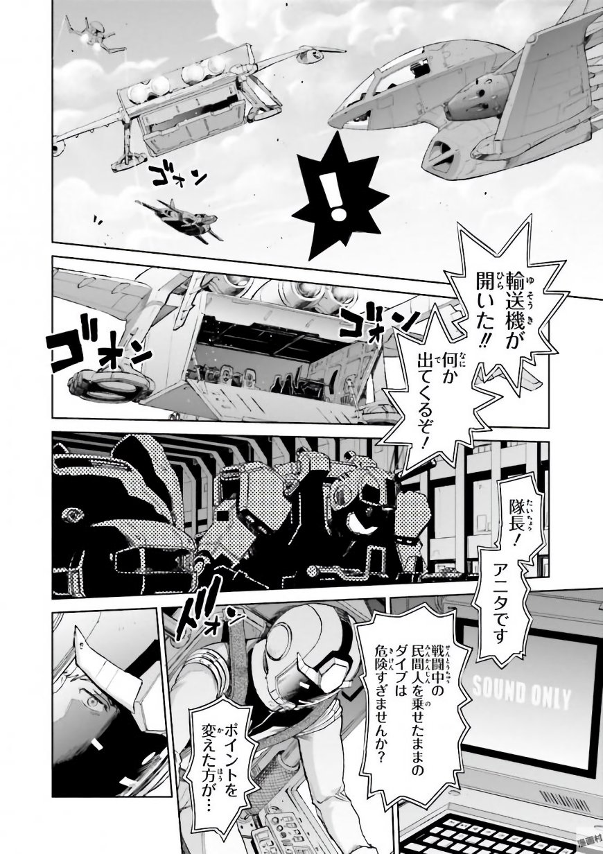 P28