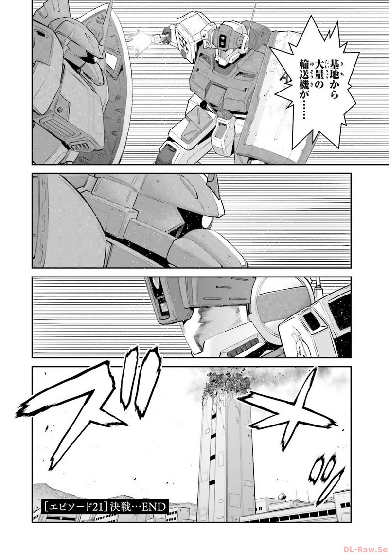 P32