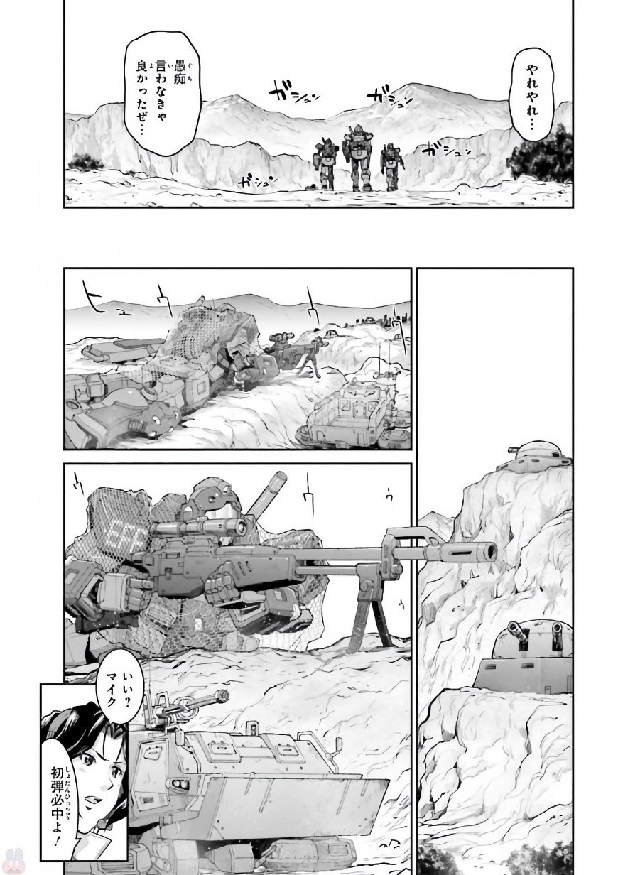 P18