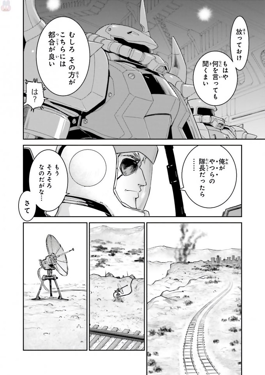 P28