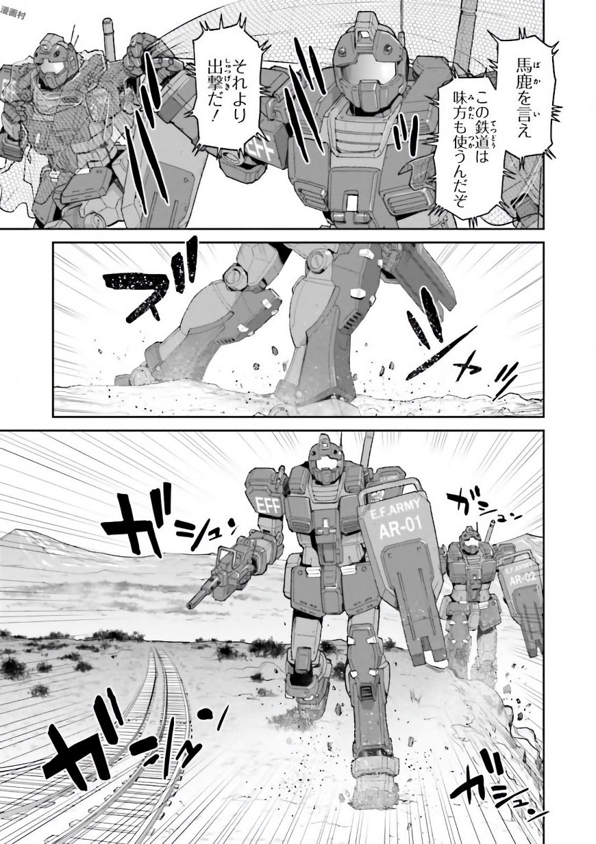 P31