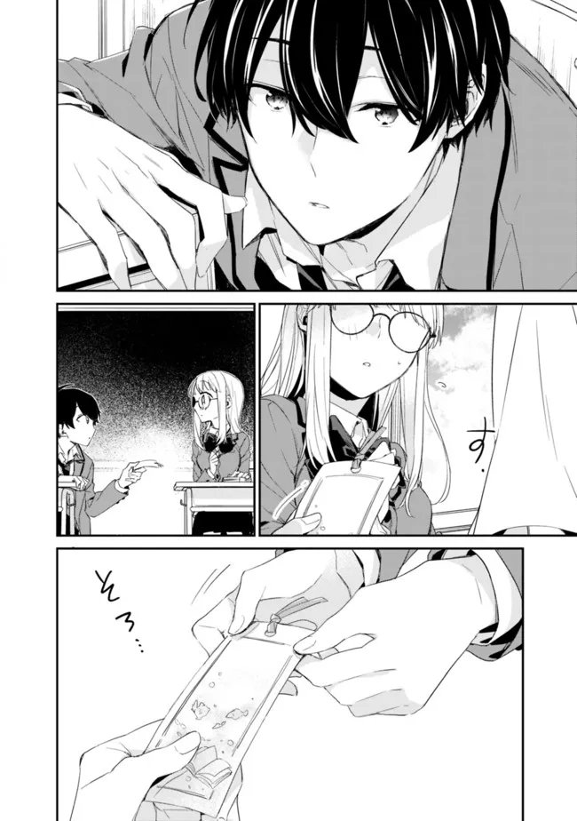 P6