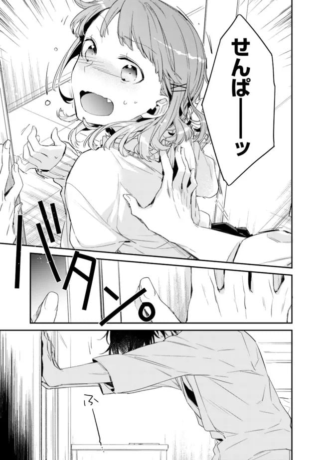 P17