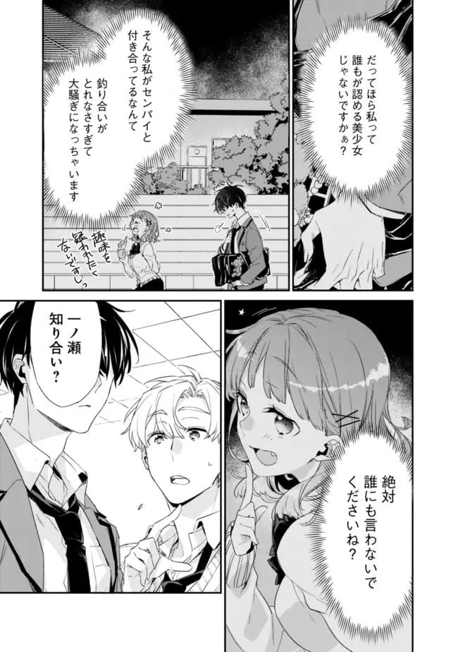 P37