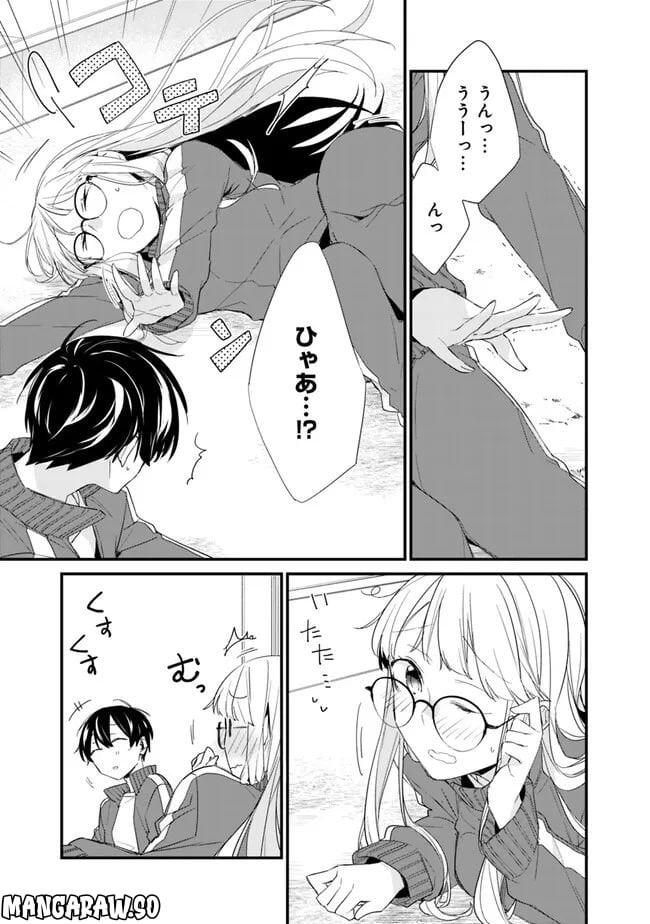 P3