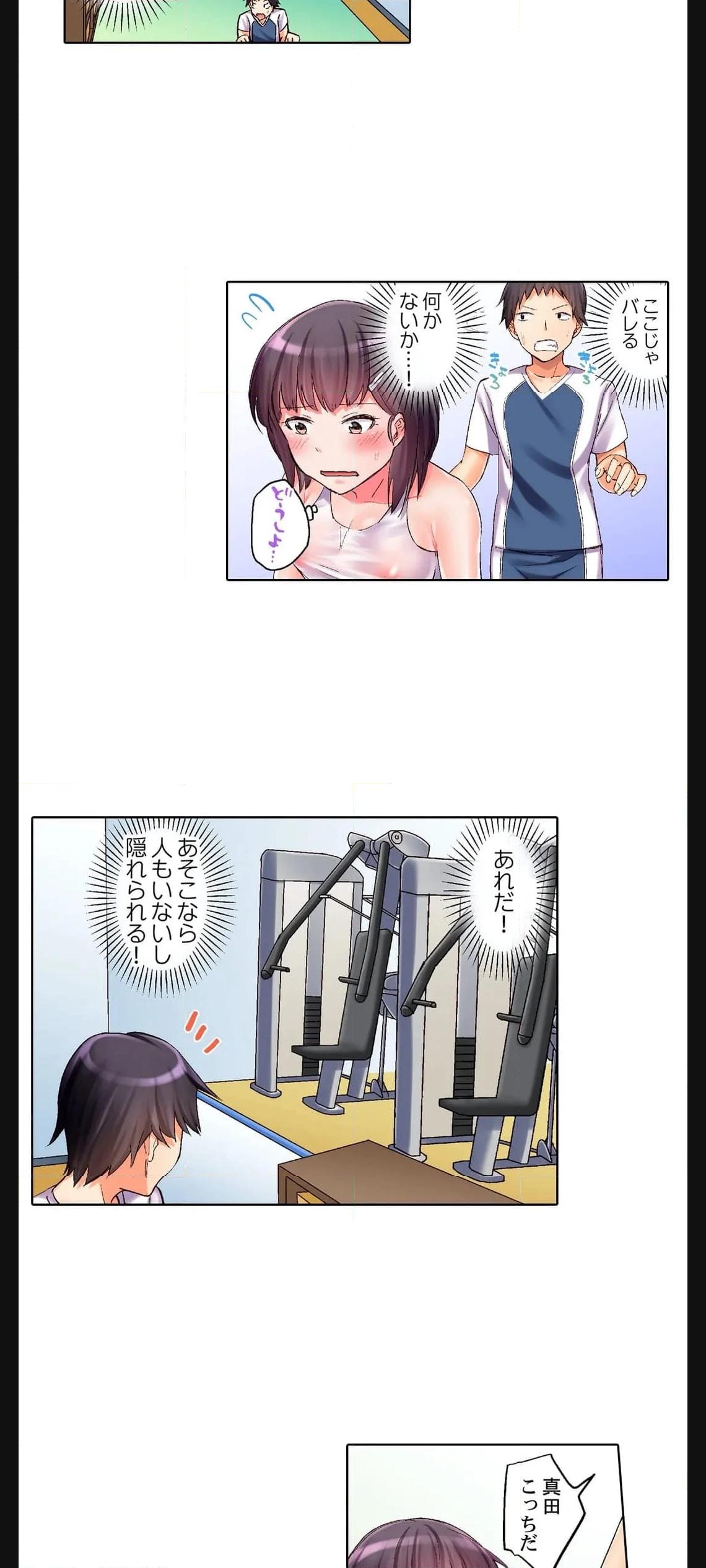 P18