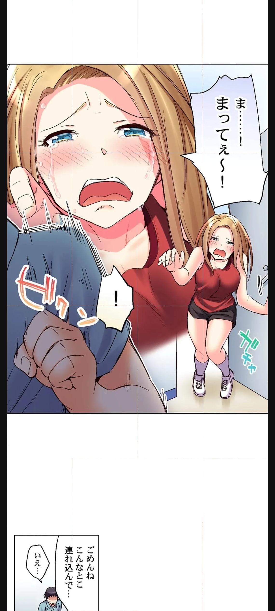 P21