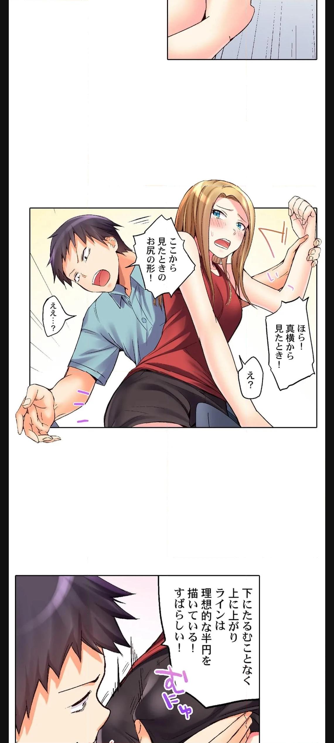 P24