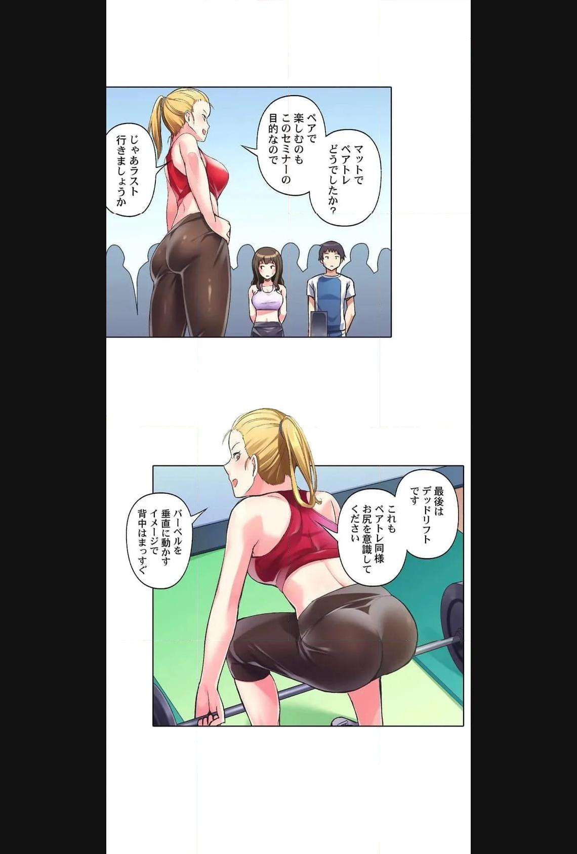 P14