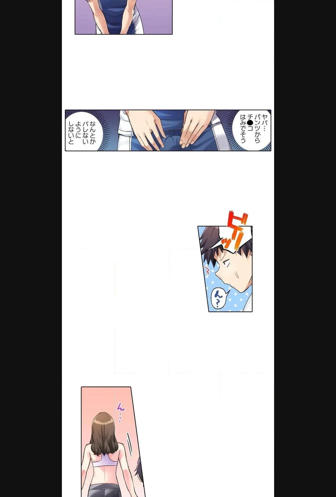 P17