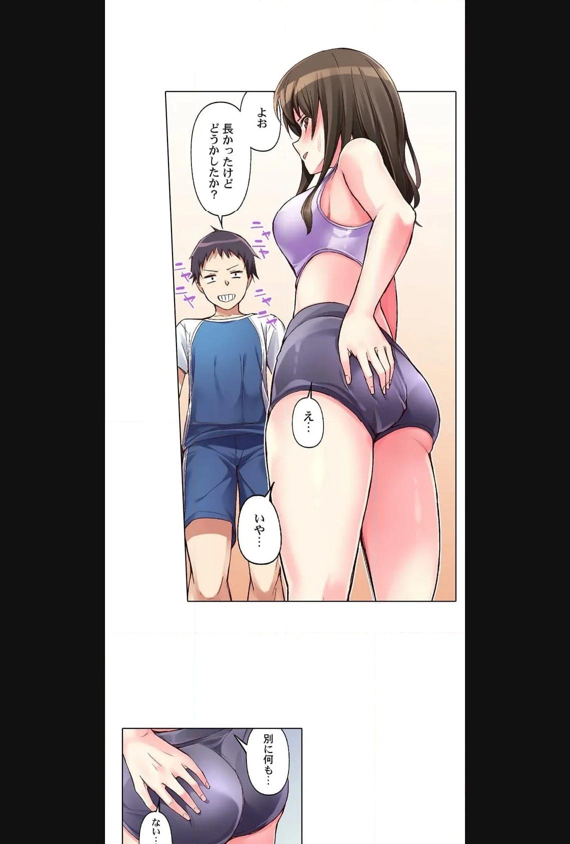 P3