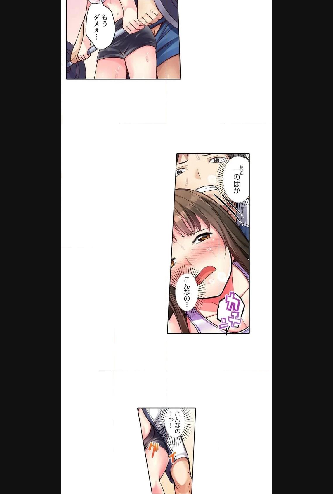 P18