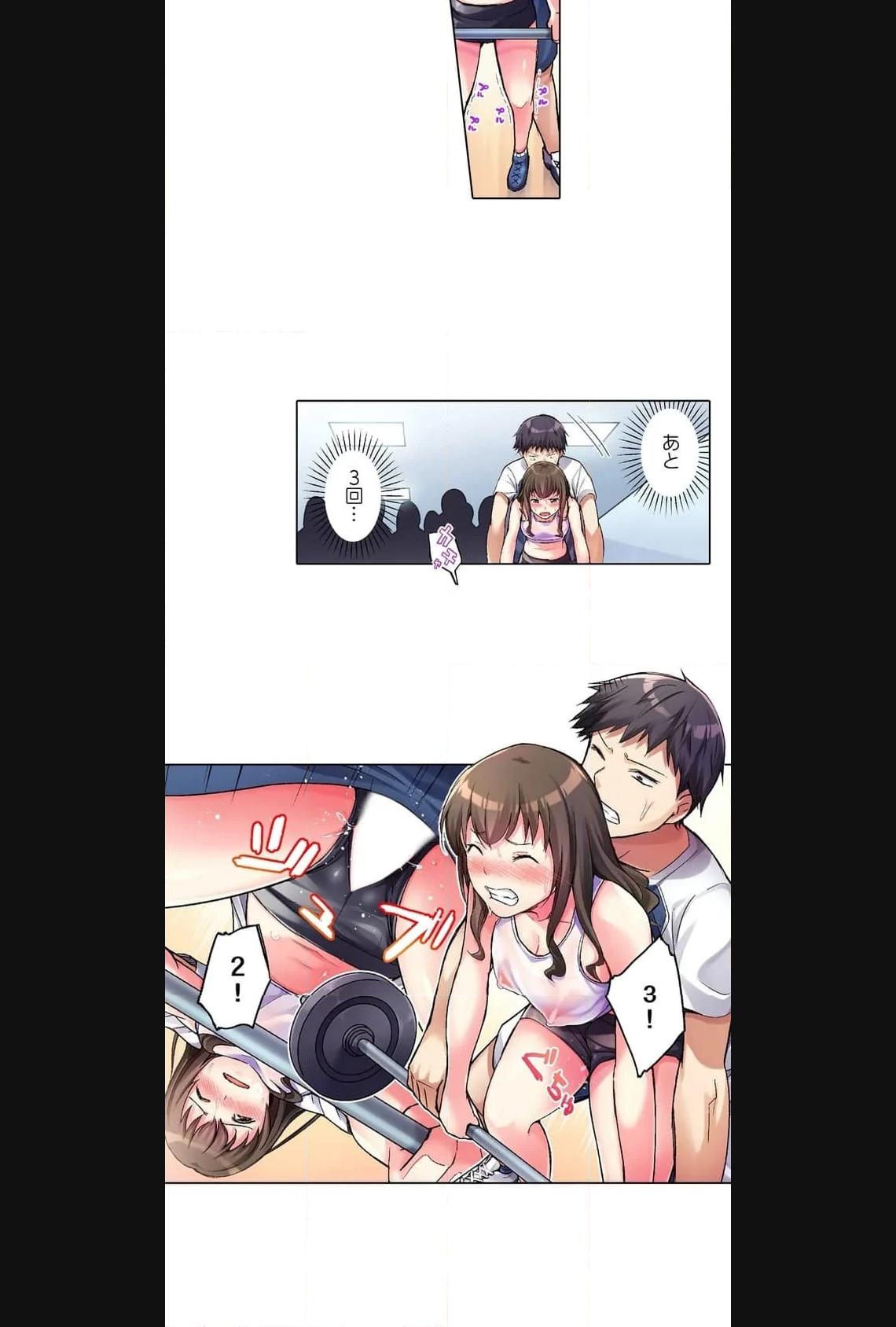 P20