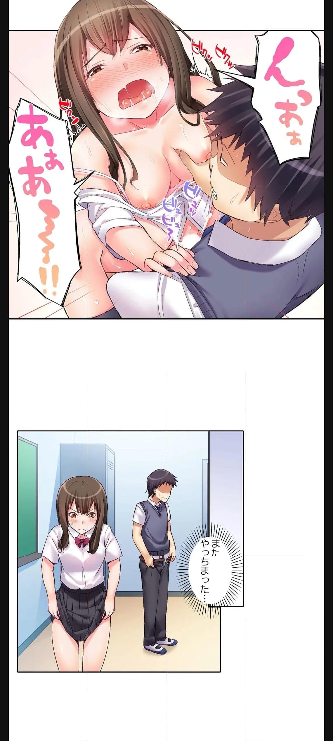P18