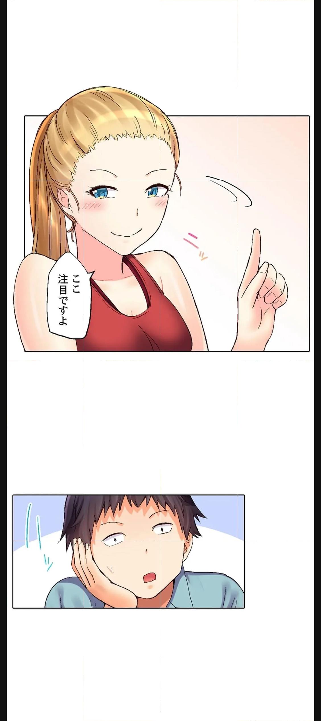 P24