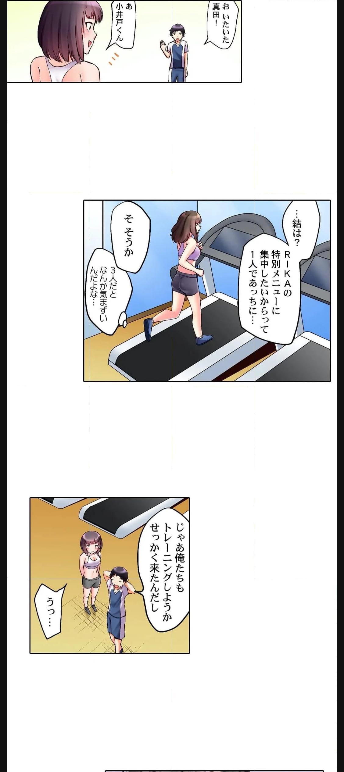 P12